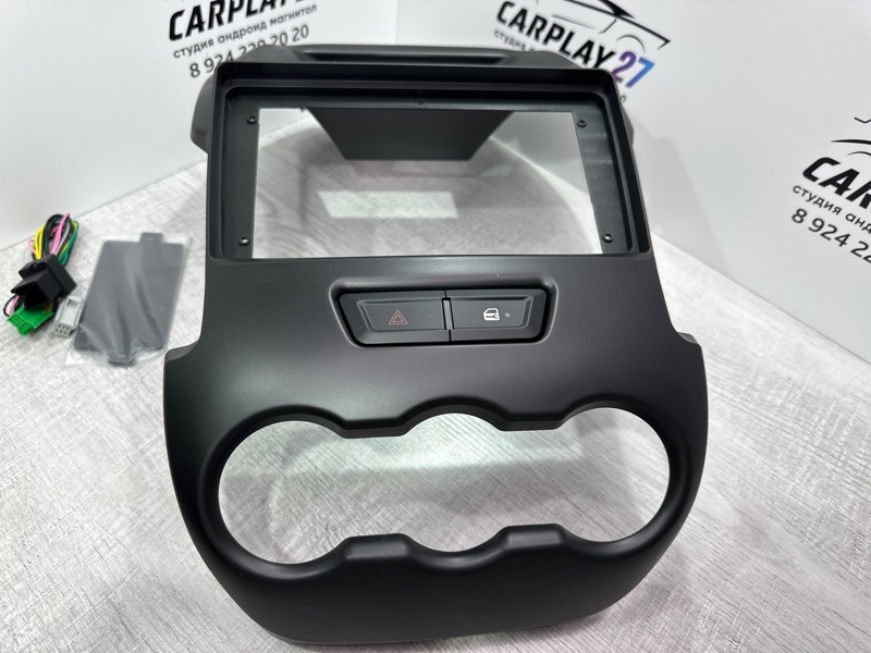 Установочный комплект (монтажный комплект)