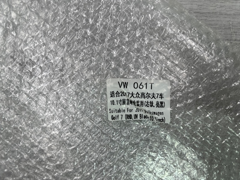 Переходная рамка магнитолы