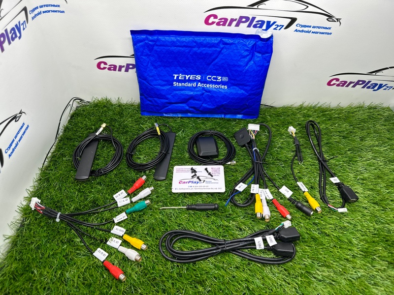 Переходник, фишка магнитолы