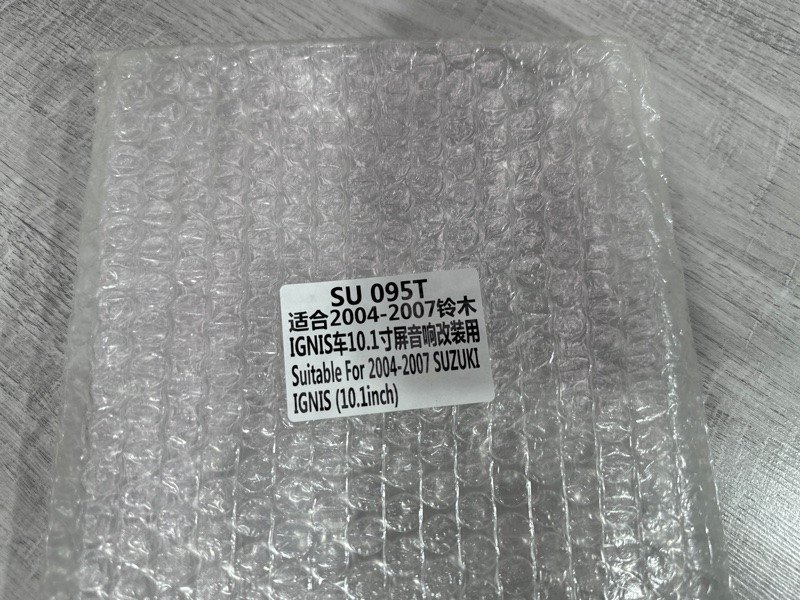 Переходная рамка магнитолы