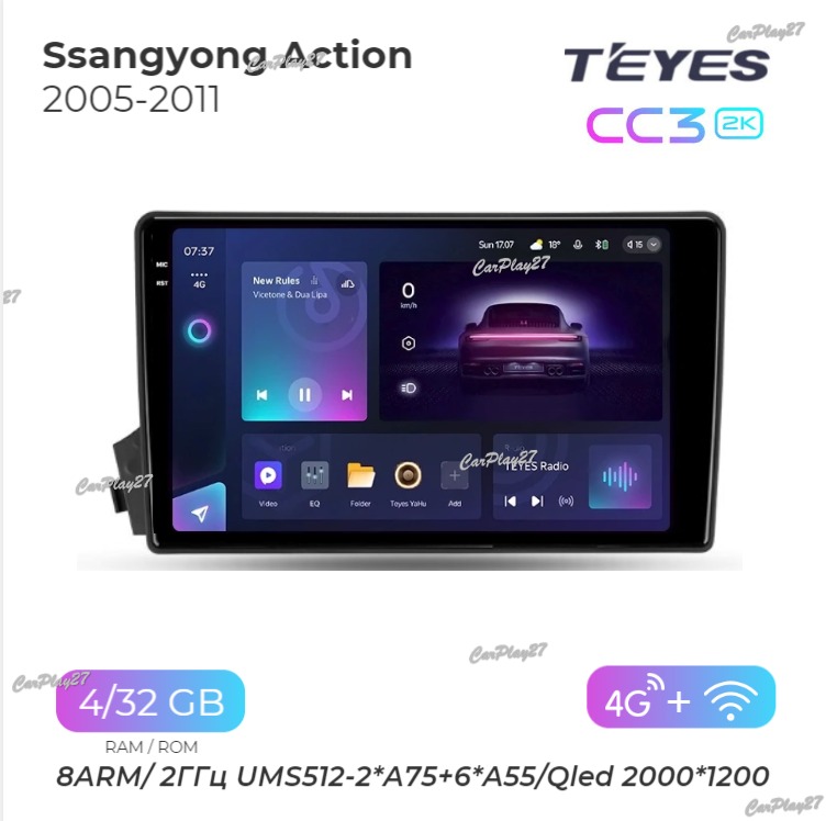 Магнитола штатная Ssangyong Action 2005