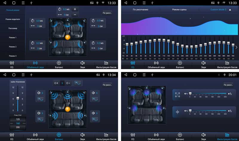 Магнитола штатная Toyota Corolla 2019