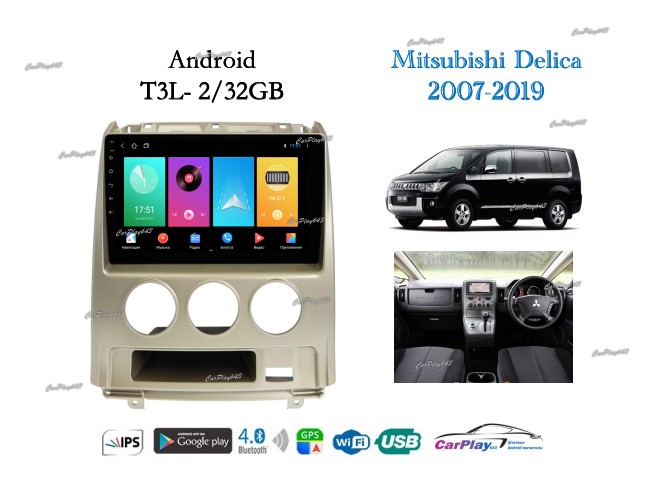 Магнитола штатная Mitsubishi Delica D5 2007