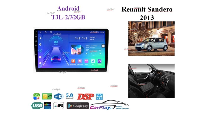 Магнитола штатная Renault Sandero 2013
