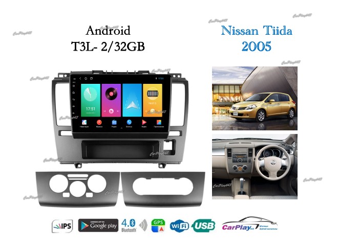 Магнитола штатная Nissan Tiida 2004