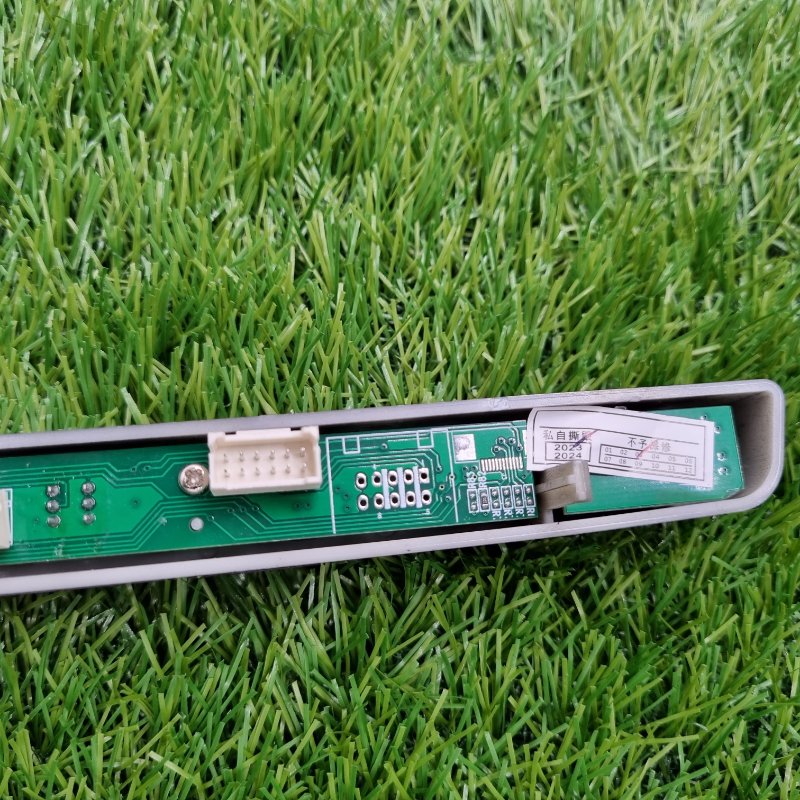 Установочный комплект (монтажный комплект)