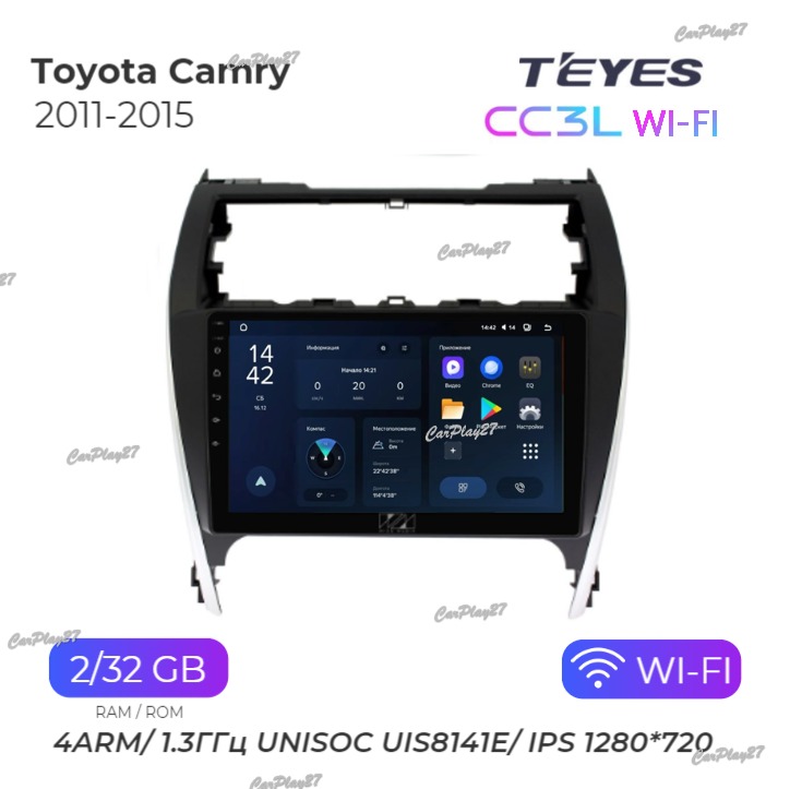 Магнитола штатная Toyota Camry 2011