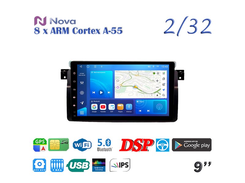 Магнитола штатная BMW E46 1998