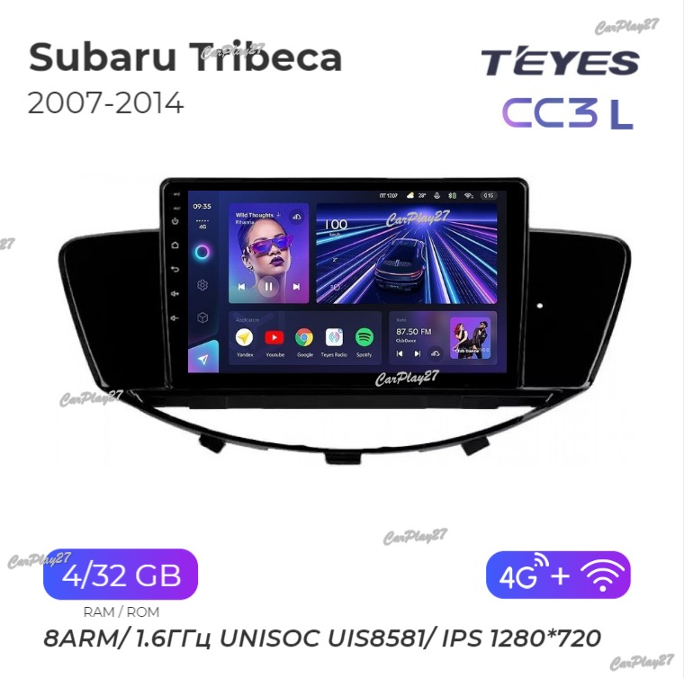 Магнитола штатная Subaru Tribeca 2007