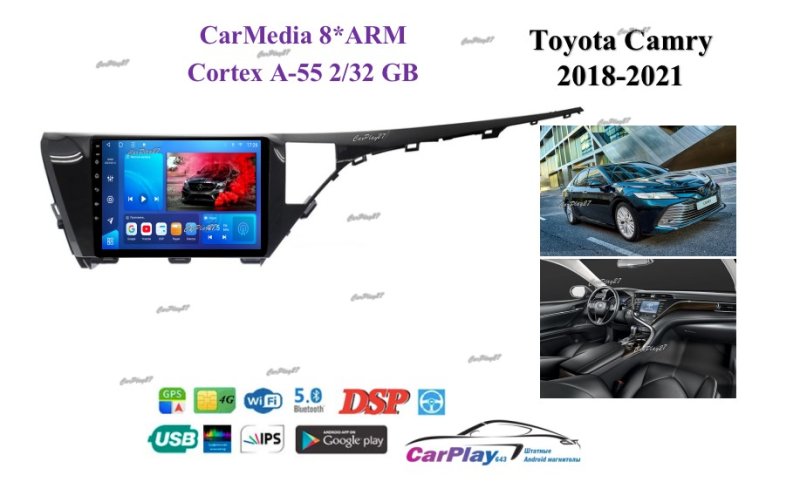 Магнитола штатная Toyota Camry 2018