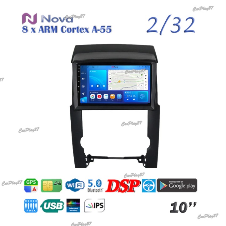 Магнитола штатная Kia Sorento 2009