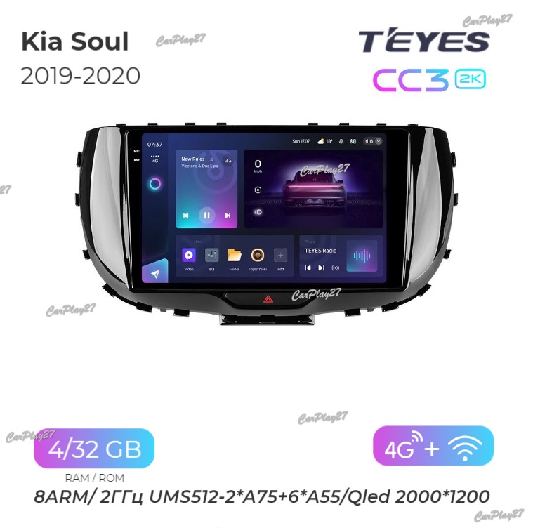 Магнитола штатная Kia Soul 2019