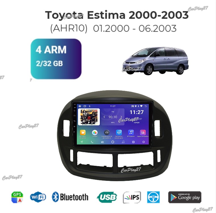 Магнитола штатная Toyota Estima 2000