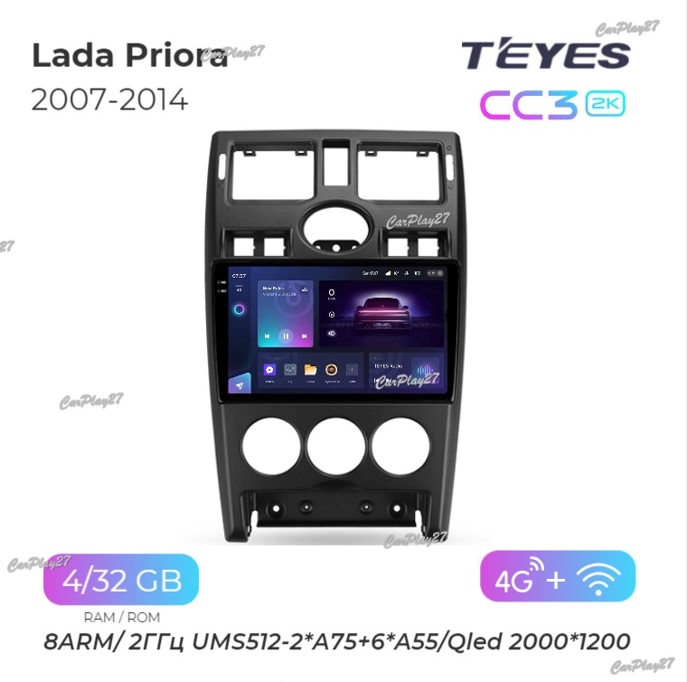 Магнитола штатная Lada Priora 2007