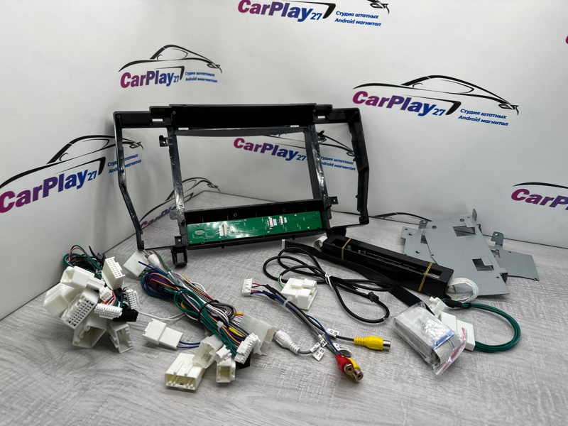 Установочный комплект (монтажный комплект)