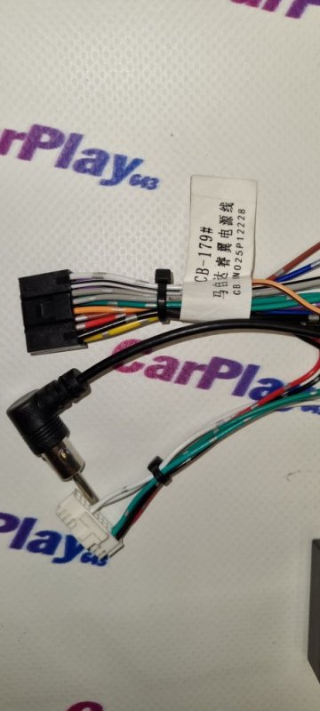 Canbus адаптер