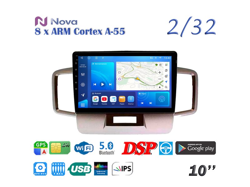 Магнитола штатная Honda Freed 2008