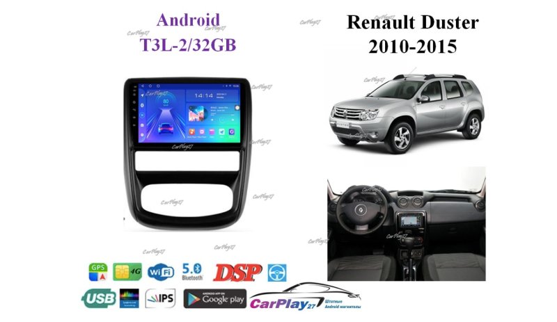 Магнитола штатная Renault Duster 2010