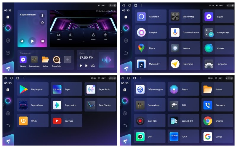 Магнитола штатная Toyota Harrier 2013