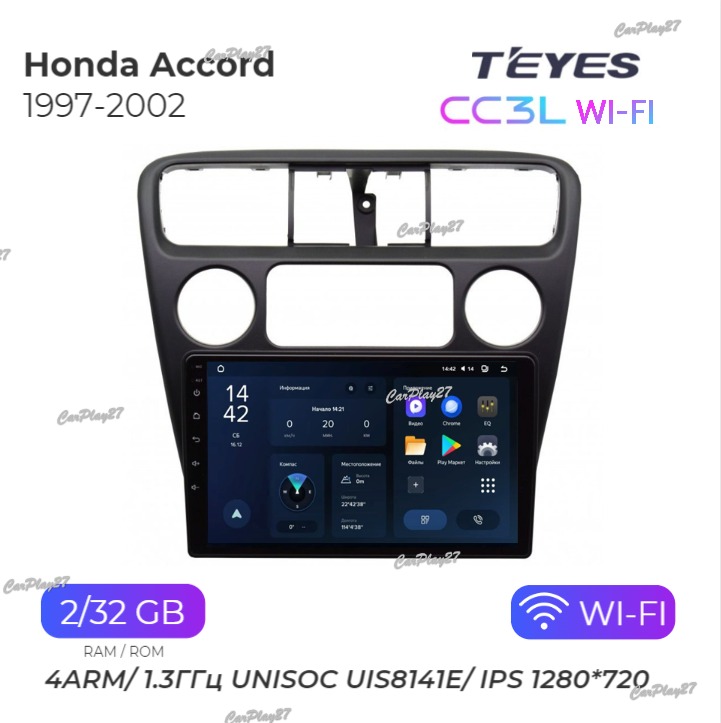 Магнитола штатная Honda Accord 1997