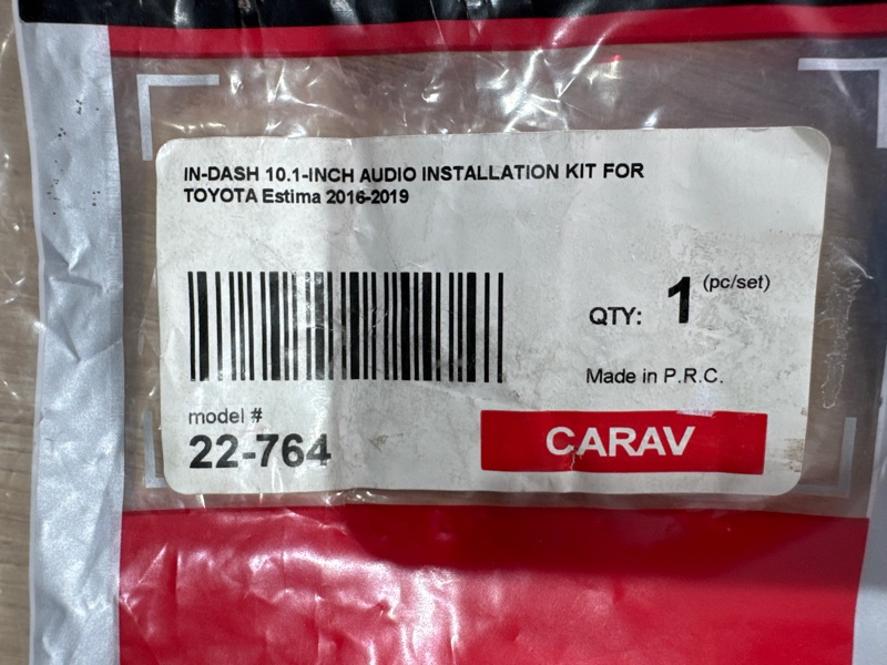 Переходная рамка магнитолы