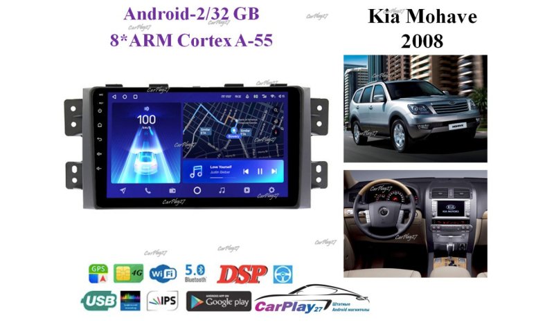 Магнитола штатная Kia Mohave 2008