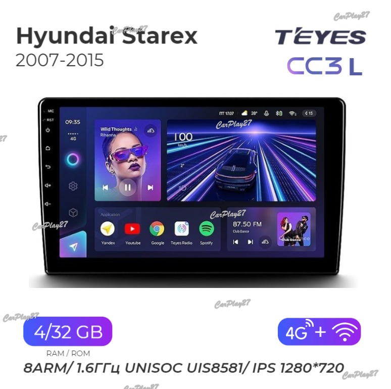 Магнитола штатная Hyundai Starex 2007