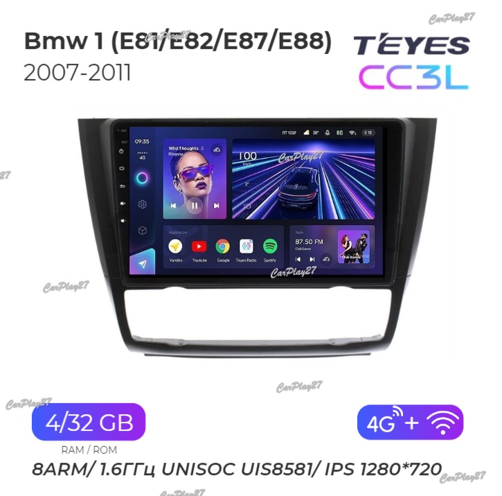 Магнитола штатная BMW 1 (E81/E82/E87/E88) 2007