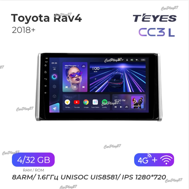 Магнитола штатная Toyota Rav4 2018