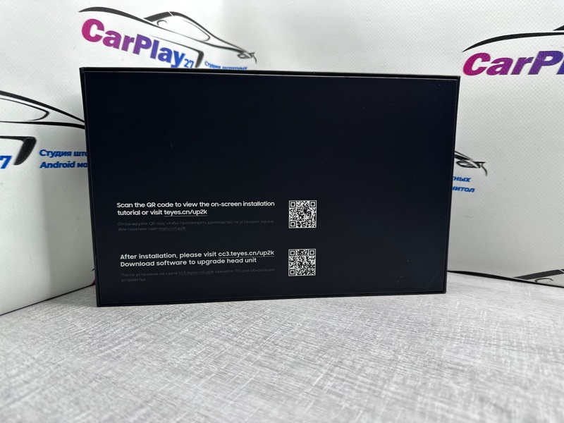 Экран магнитолы