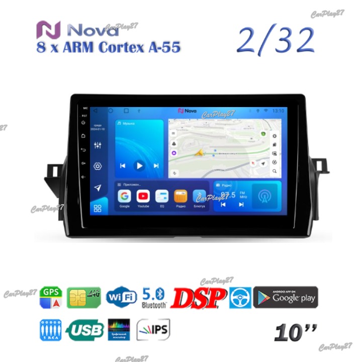 Магнитола штатная Toyota Camry 2020