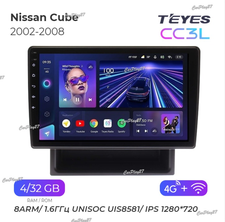 Магнитола штатная Nissan Cube 2002