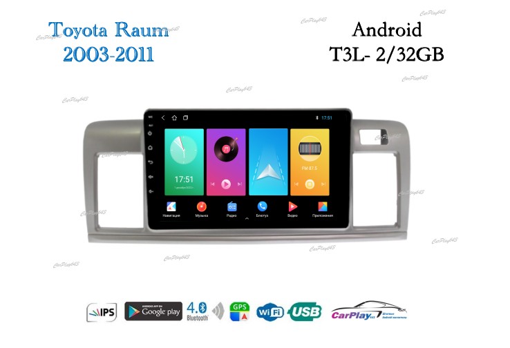 Магнитола штатная Toyota Raum 2003