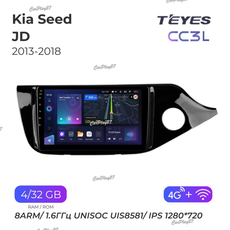 Магнитола штатная Kia Ceed 2013