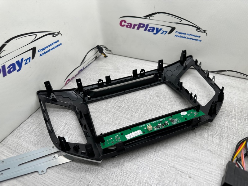 Установочный комплект (монтажный комплект)