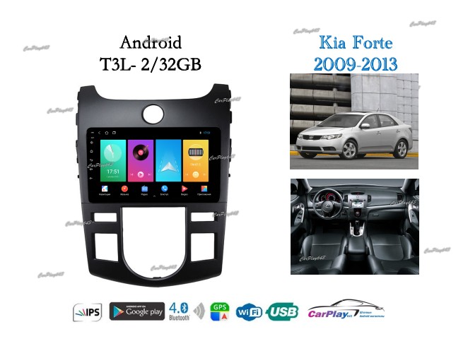 Магнитола штатная Kia Forte 2009