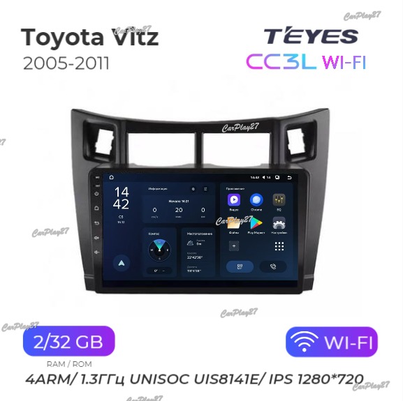 Магнитола штатная Toyota Vitz 2005