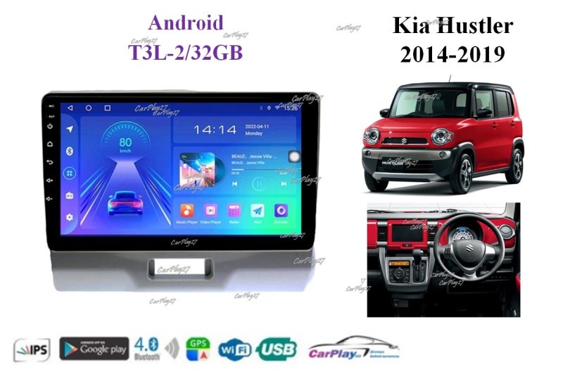 Магнитола штатная Suzuki Hustler 2014