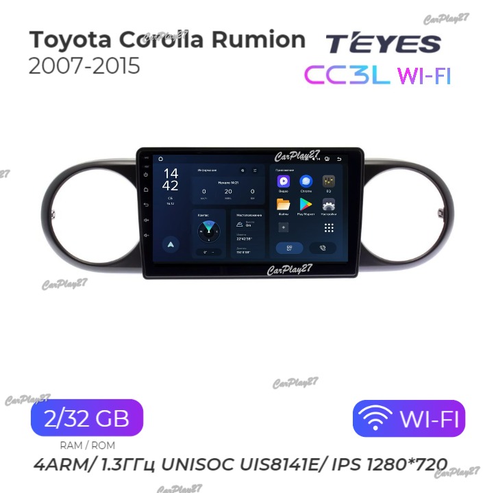 Магнитола штатная Toyota Corolla Rumion 2007