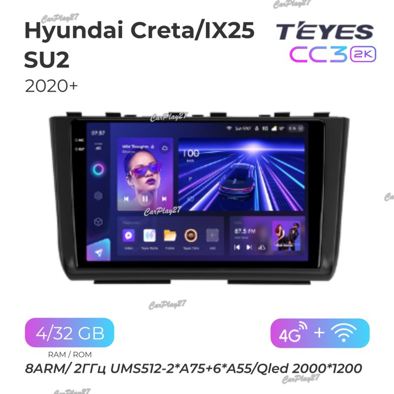 Магнитола штатная Hyundai Creta 2020+