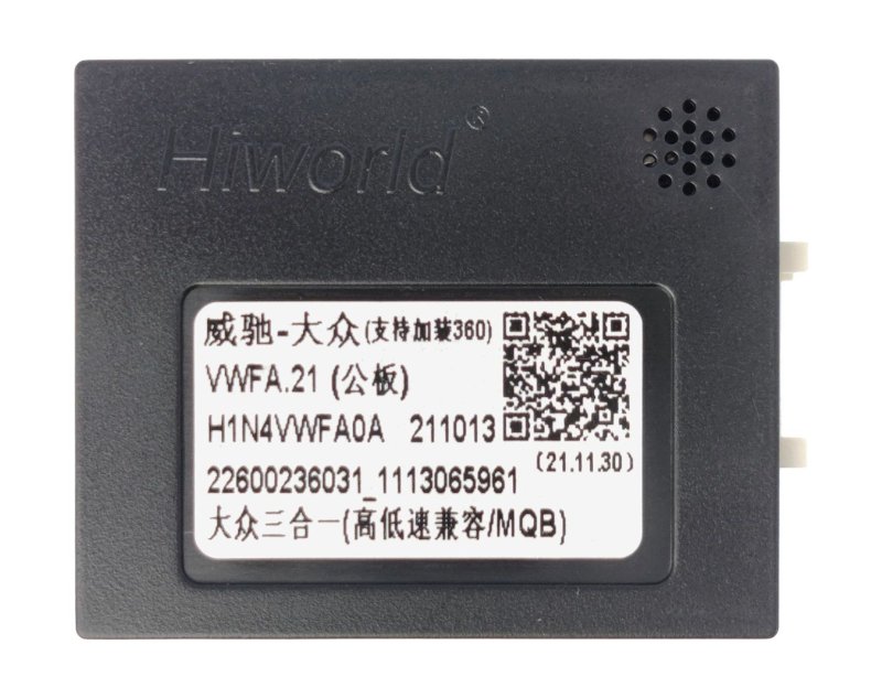 Canbus адаптер