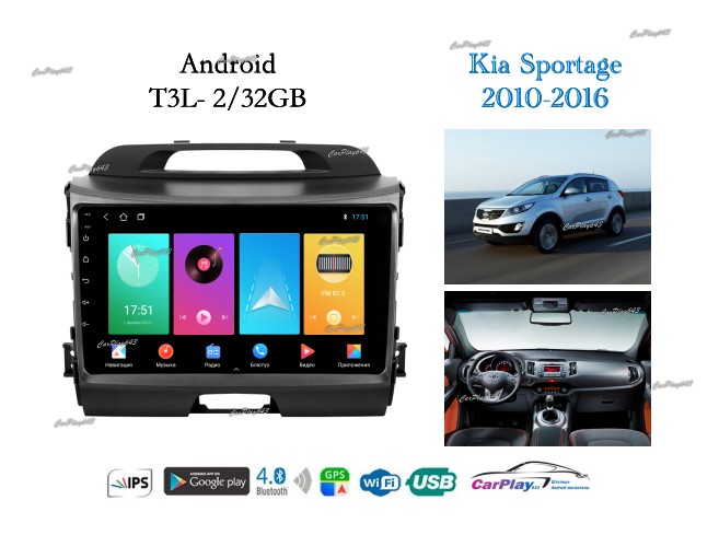 Магнитола штатная Kia Sportage 2010