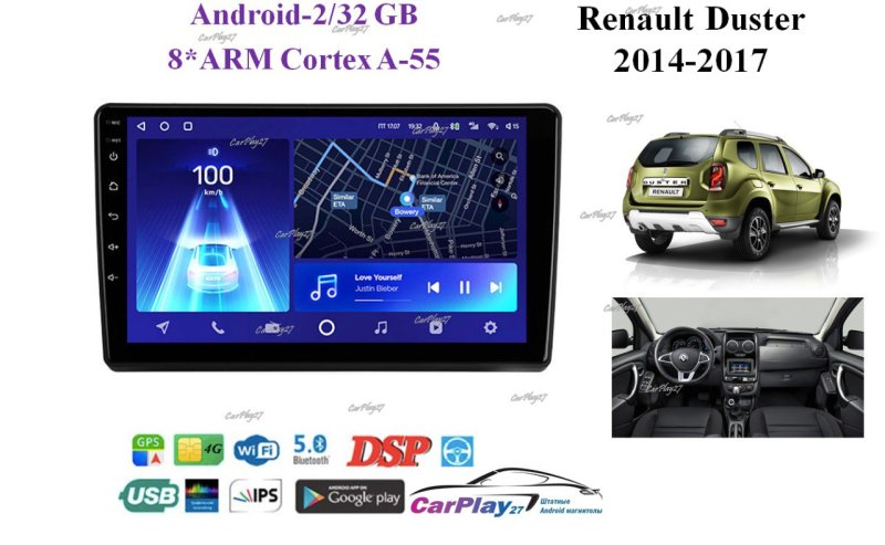 Магнитола штатная Renault Duster 2014