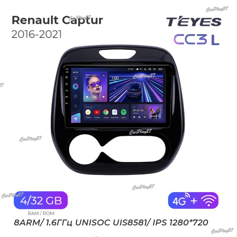 Магнитола штатная Renault Captur 2016