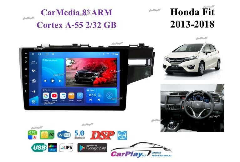 Магнитола штатная Honda Fit 2013