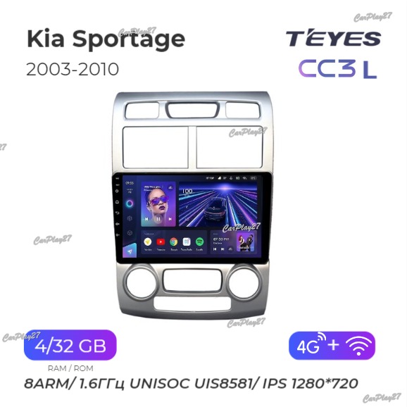 Магнитола штатная Kia Sportage 2003