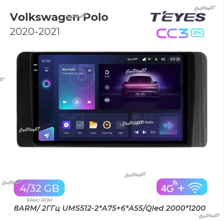 Магнитола штатная Volkswagen Polo 2020