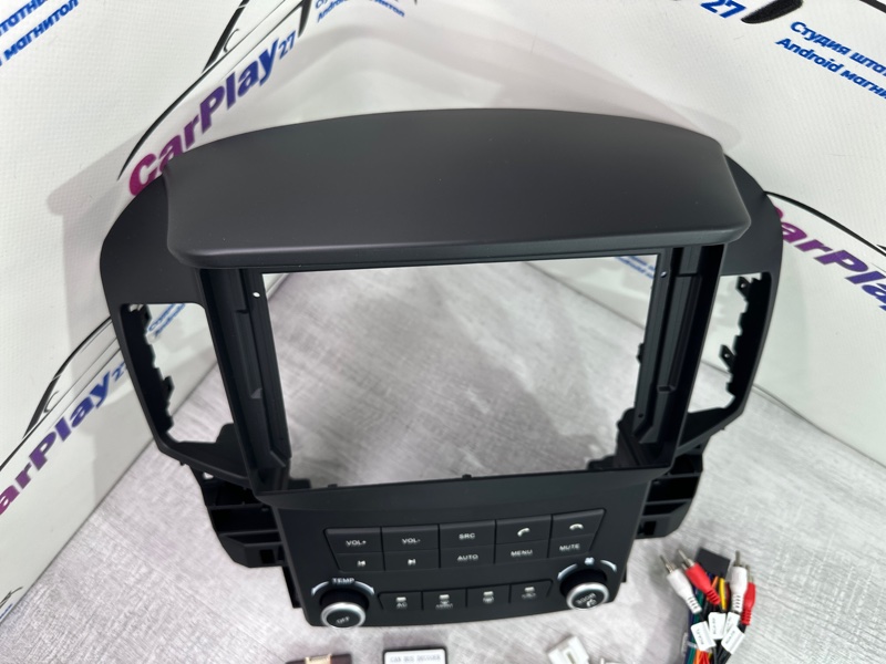 Установочный комплект (монтажный комплект)