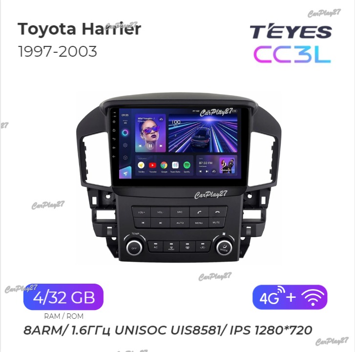 Магнитола штатная Toyota Harrier 1997