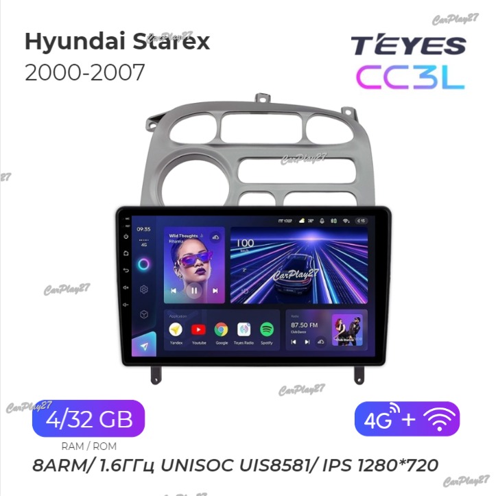 Магнитола штатная Hyundai Starex 2000